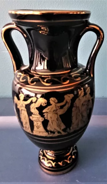 Porcelain Black Vase 5 1/2" Made in Greece with 24K Gold Trim