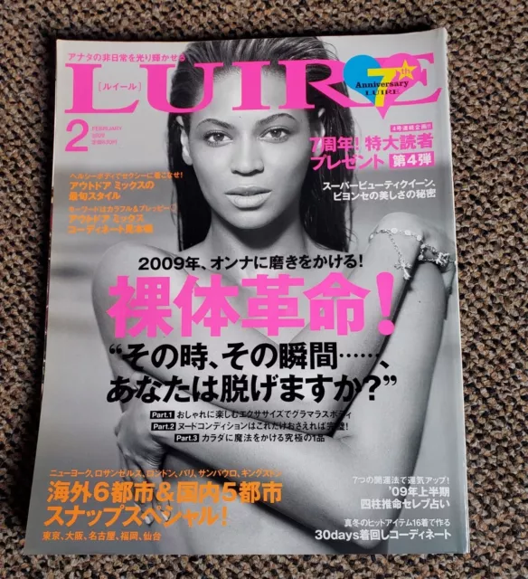 Beyonce Knowles Luire Magazine Japan February 2008 Sasha Fiece Destiny's Child