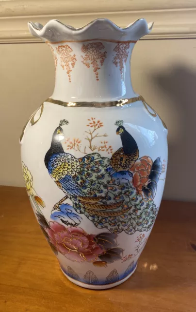 Beautiful Oreintal Vase With Gold Inlay