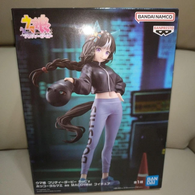 Uma Musume Pretty Derby Boc’z Hokuto Tarumae Mascotmai Figure main image 1