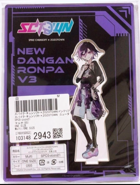 ZOZOTOWN×NEW DANGANRONPA V3 New Danganronpa V3: Minna no Koroshiai Shingakki - Ouma