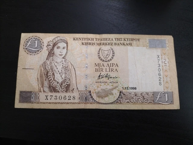 Cyprus 1 Pound 1998