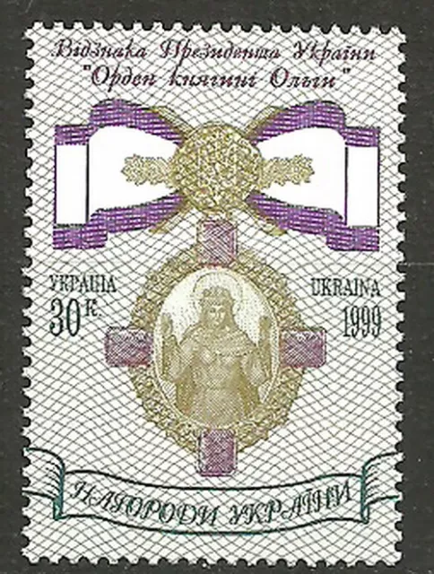 Ukraine - Ukrainische Auszeichnungen postfrisch 1999 Mi. 317