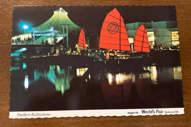 Postcard Expo 1974 World's Fair, Spokane, Washington - Pavilion Reflections