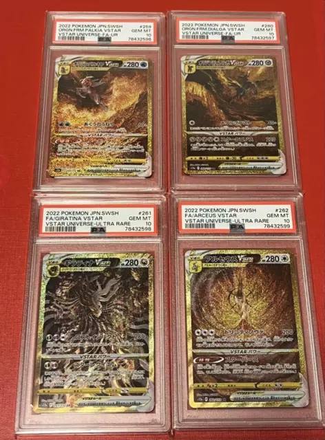 GIRATINA ARCEUS PALKIA Dialga Gold UR 259 260-262/172 VSTAR GIRATINA ARCEUS PALKIA Dialga Gold UR 259 260-262/172 VSTAR