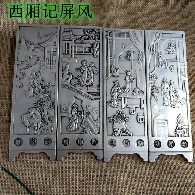 4 pcs old China tibet Silver token Fengshui  Collection 西厢记 statue