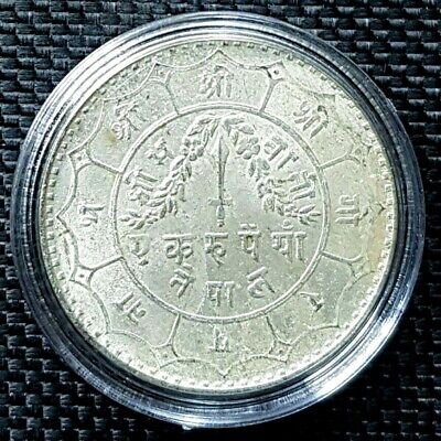 RARE  NEPAL ONE RUPEE Silver Coin KM#730, Ø28mm(+FREE1 coin)#13396