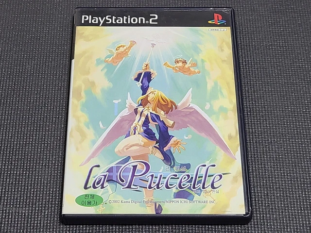 LA PUCELLE - HIKARI NO SEIJO DENSETSU (NTSC-J) - FRONT