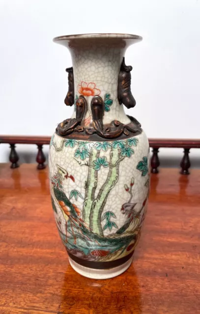 Attractive Antique Chinese Crackle Glaze Porcelain Vase Perfect