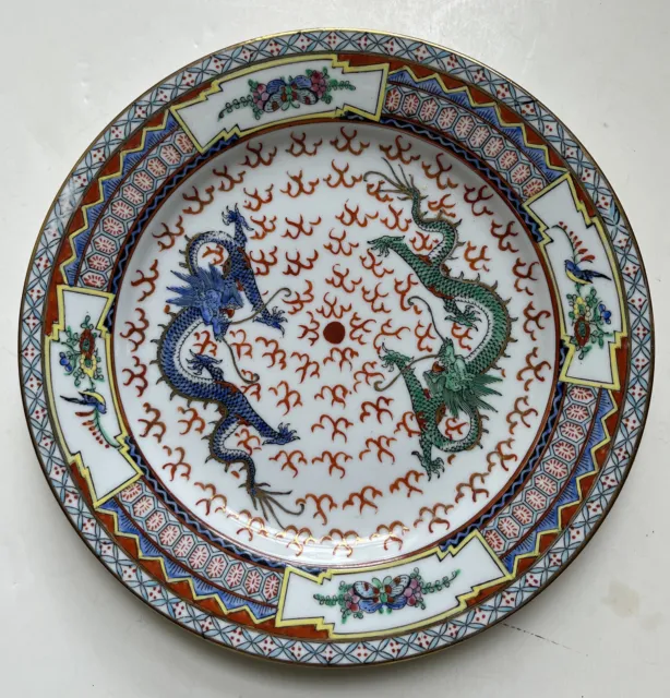 Vintage Chinese Exported porcelain hand painted Dragon Gold Birds Plate 8.5”