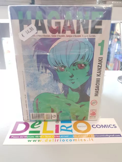 HAGANE SERIE COMPLETA (NN. DA 1 A 15) Ed.PLANET MANGA