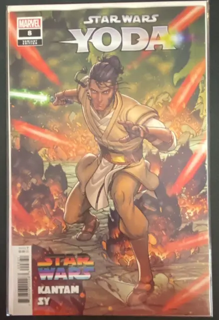 Star Wars Yoda #8 Garron Pride Variant Marvel 2023 VF/NM Comics