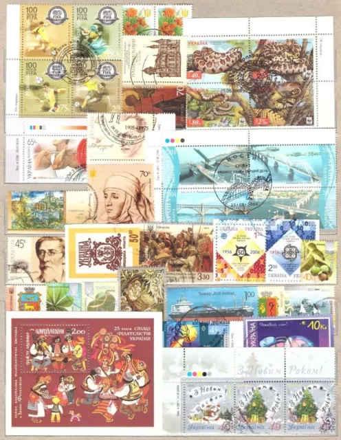 UKRAINE: Gestempelt. Großer Artikel von Briefmarken der Ukraine von verschiedene