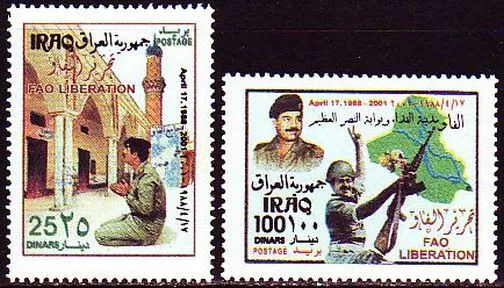 Irak Iraq 2001 ** Mi.1643/44 Befreiung von Fao Hussein Moschee Soldat Landkarte