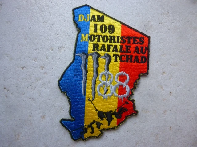 Patch Rafale gris Escadron de Chasse 3/30 Lorraine Armée de l'Air - Collection