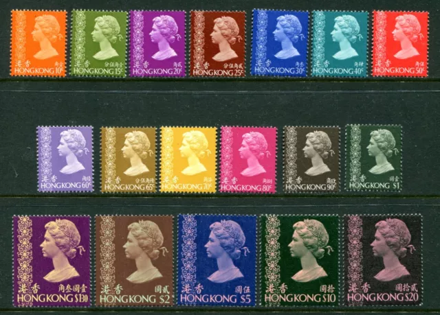 1975/82 Hong Kong GB QEII Definitive set Stamps Unmounted Mint U/M MNH