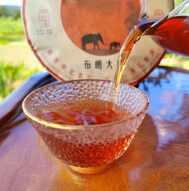 Puerh Ripe Tea Brown Mountain Ripe Tea Yunnan Seven Seed Cake Menghai Pu'er