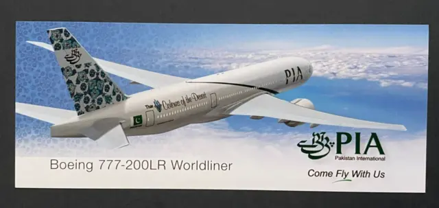 PIA Pakistan International Boeing 777-200LR Aircraft Sticker - Version 1