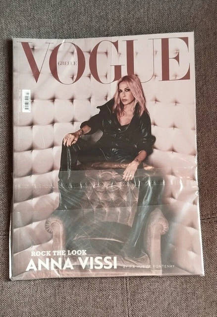 女性情報誌 Vogue Greece Magazine January 2023 Vogue Greece January 2024 'the Animal Issue' by Richard
