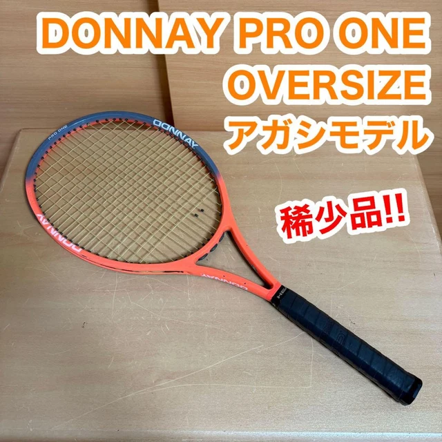 DONNAY PRO ONE LIMITED EDITION アガシ　LTD Donnay pro one Limited Edition Oversize (Agassi) | eBay