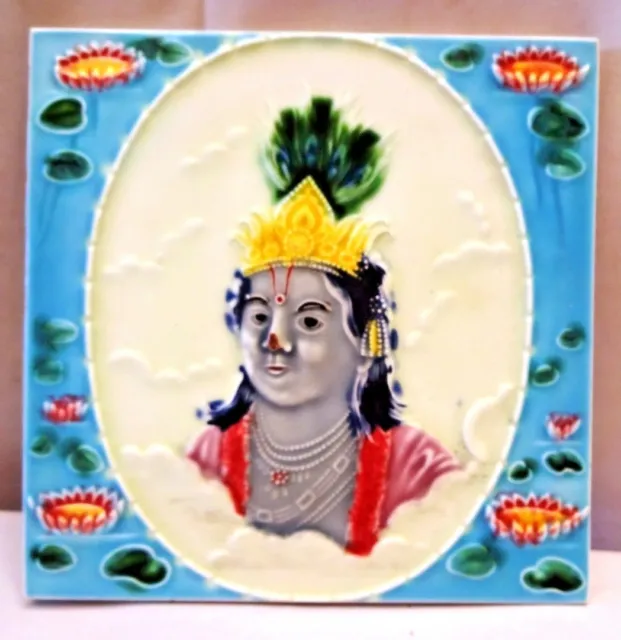 Antique Tile Majolica Saji Japan Krishna Indian Mythology God Art Nouveau #232