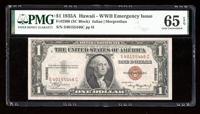 DBR 1935-A $1 Silver Hawaii Gem SC Block Fr. 2300 PMG 65 EPQ Serial S40155446C