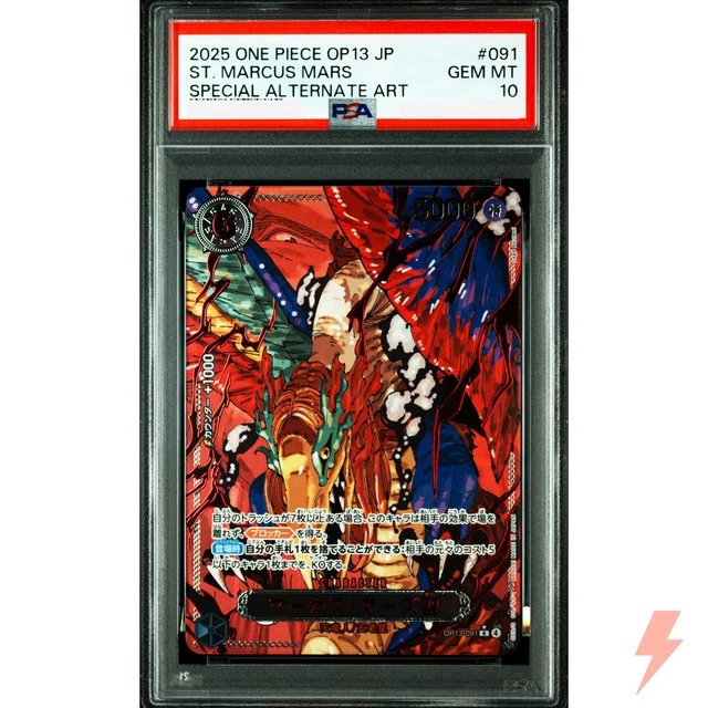 JEU DE CARTES PSA 10 St Marcus Mars (Alt Art) OP13-091 R ONE PIECE