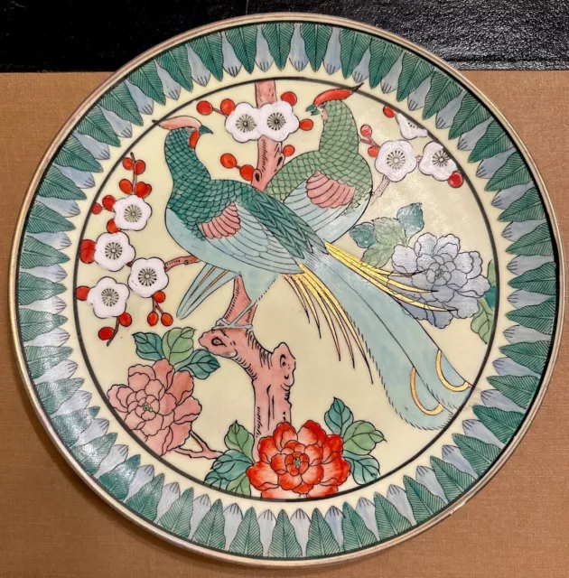 Vintage Decorative Chinese Plate. Made In Macau. Hand Painted. Floral. Birds.