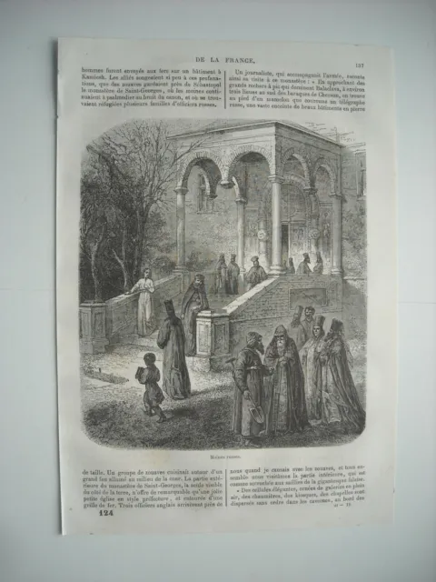 Gravure 1864. Les Moines Russes Du Monastere De Saint-Georges, A Sebastopol.....