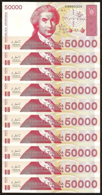 CROATIA 50,000 50000 Dinara X 10 PCS 1993 P-26 1/10 Bundle UNC Uncirculated