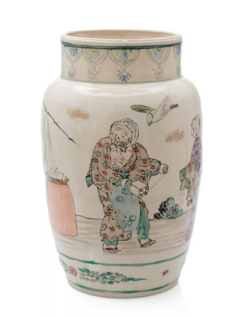 Japanese Satsuma Ware Vase Kyo-Yaki Kyoto with Females & Birds Gensei Yasuda