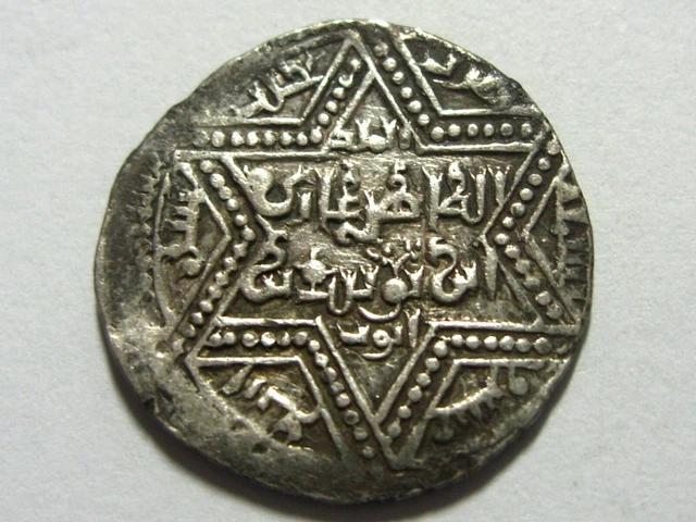 CRUSADER ACRE 1226-1241 Imitation Silver Dirham BROCKAGE, VERY RARE.*