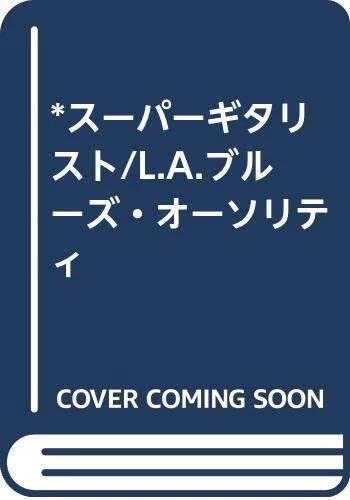 L. A. Blues Authority Partition Chanson Livre - En Kotzen Dokken Mahmoudi La