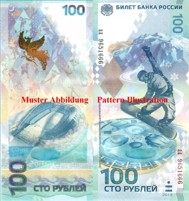 RUSSLAND / RUSSIA  100 RUBEL 2014 (comm) HYBRID Unc P 274 6600# Kassenfrisch..