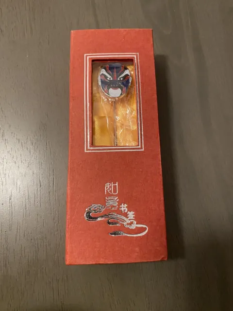Chinese Opera Mask Enamel Metal Bookmark Beijing Opera - Sealed in Original Pack