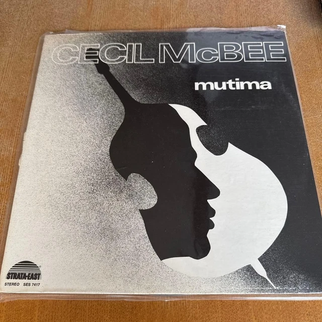 洋楽 Cecil McBee Mutima Strata east us orig Cecil McBee- Mutima (Strata-East) - The Vinyl Press