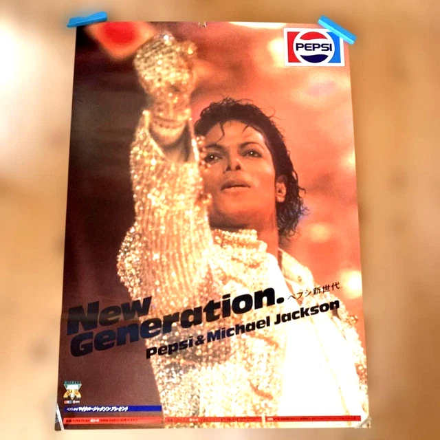 MICHAEL JACKSON 1987 Pepsi Japan Tour Promo Poster New Generation