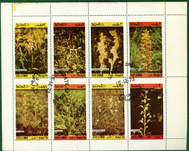 1973 State of Oman mini-sheet stamps: Flowers, Air Mail CTO  Cinderellas