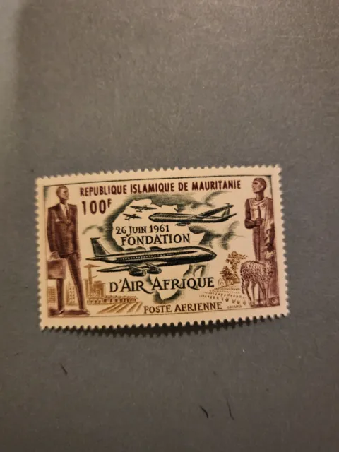 Stamps Mauritania Scott #C17 nh