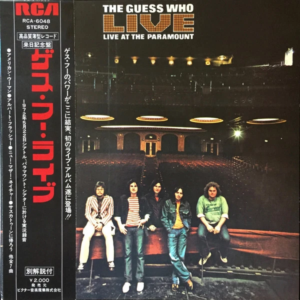 The Guess Who – / ゲス フー　 2 x LP,　1972年 The Guess Who – / ゲス フー 2 x LP, 1972年（1972 The Guess
