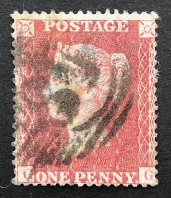 QV SG36 1d rose-red C11 plate 45 (G-G) with Mike Williams cert