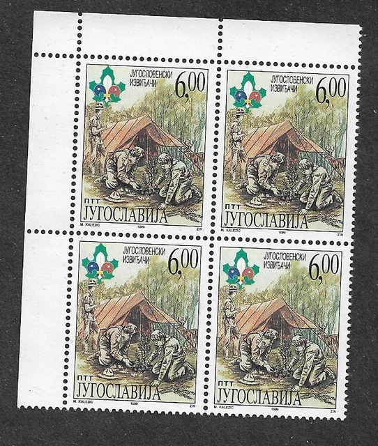 Yugoslavia 1999 BOY SCOUT CAMPSITE Whitetail Deer Stamp CORNER BLOCK OF 4