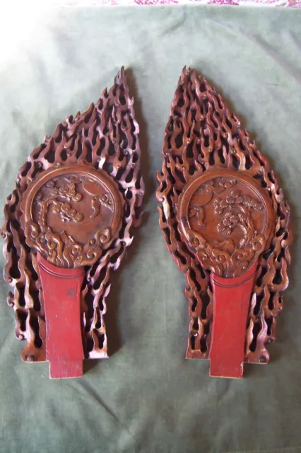 2 Antique Chinese wood carvings- very fine flames-excellent old carvings