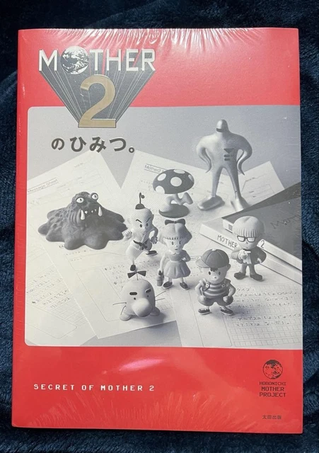 MOTHER 2 SECRET Book Limited First Edition w/ Poster NEW