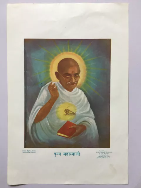 India Vintage 40's Stampa Gandhi Come Sun God 10in x 1