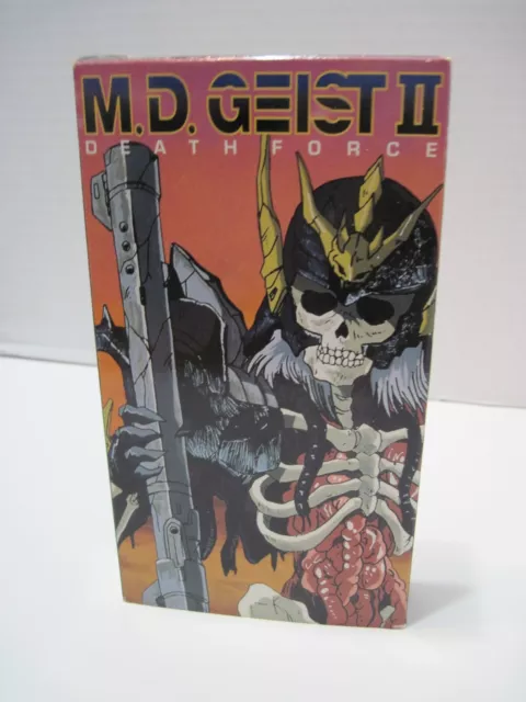 Md geist full movie english dub best sale