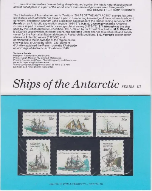 AAT - Antarctic Ships (Series III) 1981 (Presentation Pack) (CV $7)