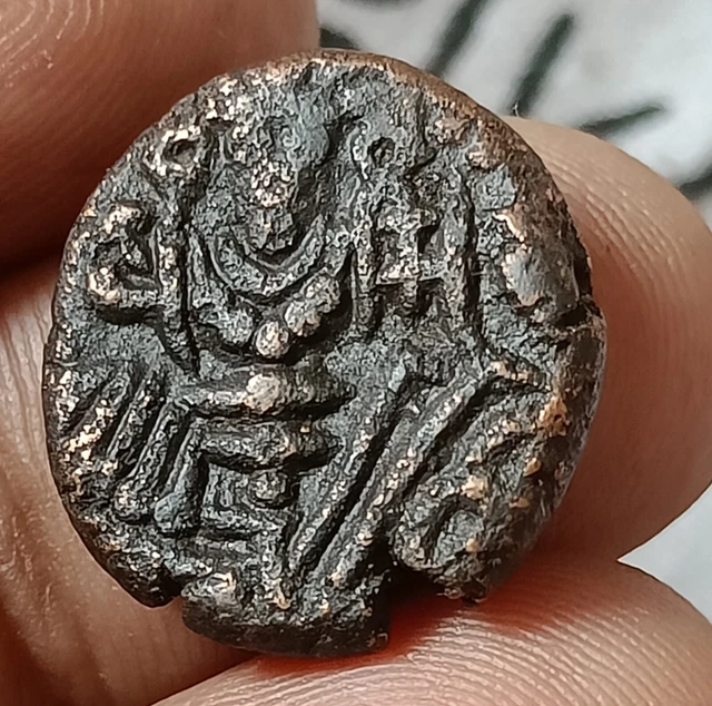 Ancient indian coper coin of Lohara Dynasty  kashmir king JAYA SIMHA nice grade