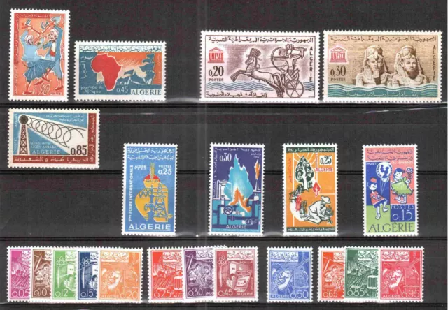 Algeria  1964 - Complete Year  Set  ," 21 Stamps  " -  all  MNH **  -  Superb !