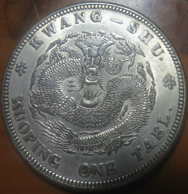 Old Chinese   Coin Mixed  Metals Large Coin  Used